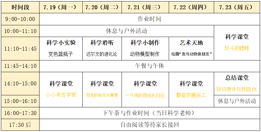 微信图片_20210707111629.png