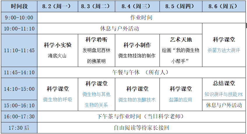 微信图片_20210707111635.png